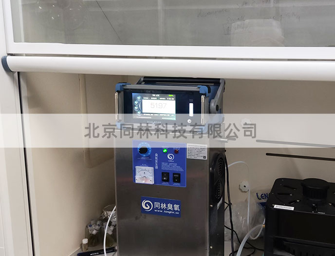 臭氧+UV催化氧化實驗